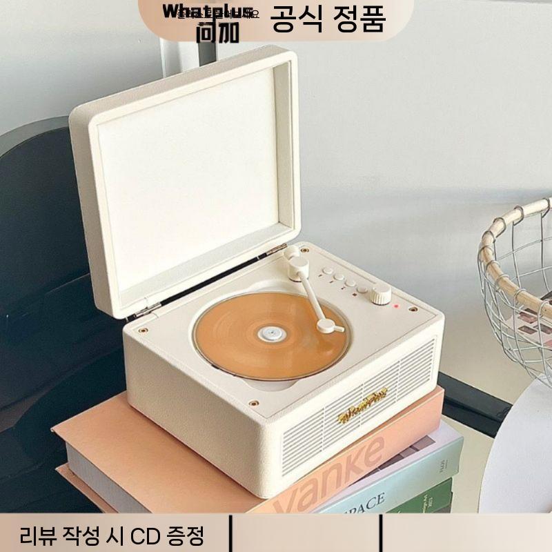 턴테이블 인테리어 블루투스 CD플레이어 화이트 - 상세 이미지 3