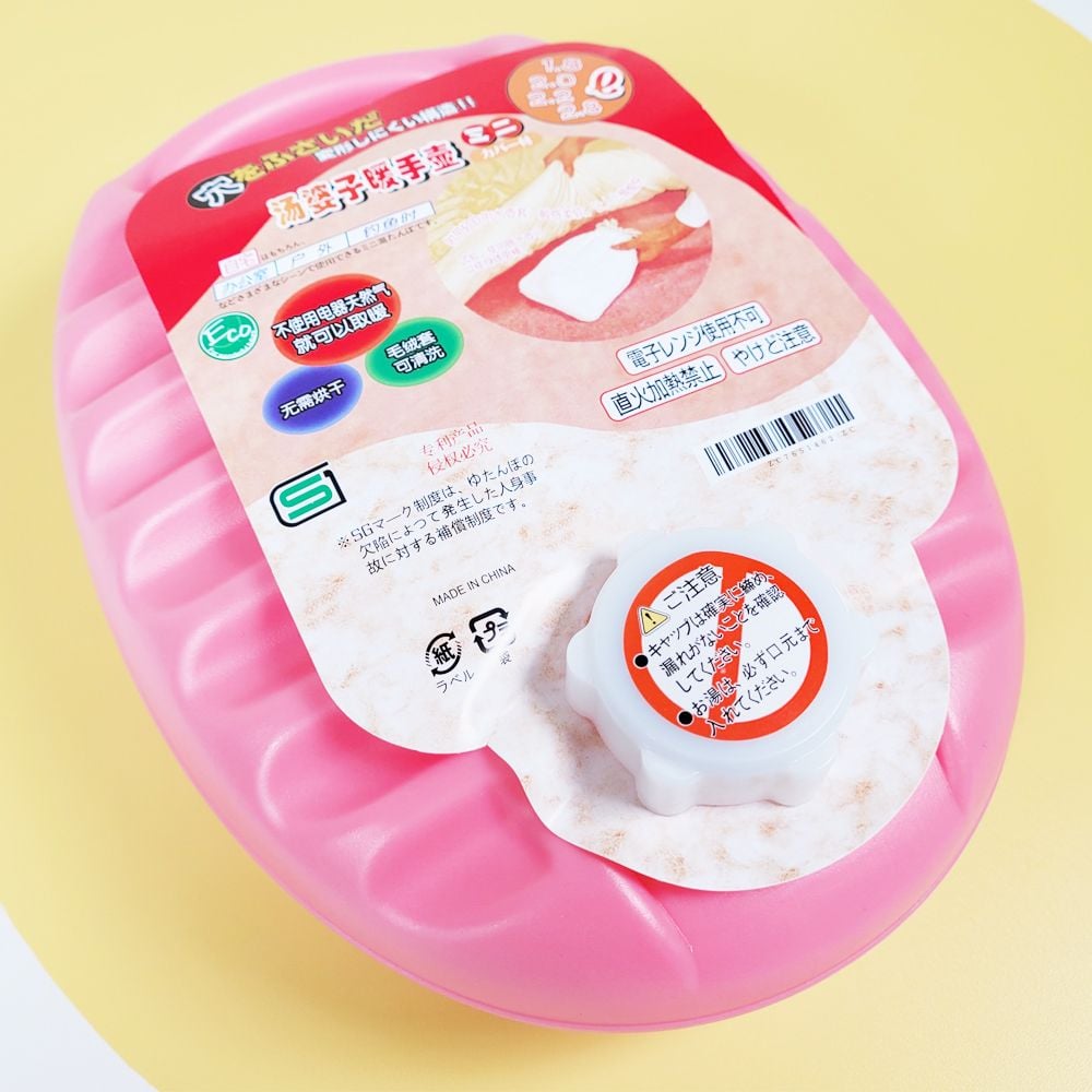 찜질주머니 온수 핫팩 복부 겨울 유단포 물난로 뜨거운 물찜질 핑크2.2L - 상세 이미지 2