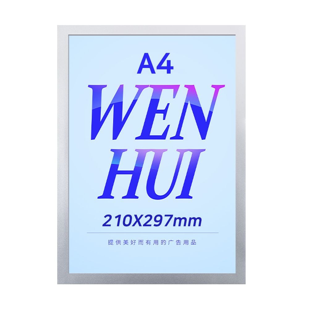 A4 아크릴 액자 개폐형 아크릴박스 사무실 게시판 메뉴판 무타공 210X297mm - 상세 이미지 3