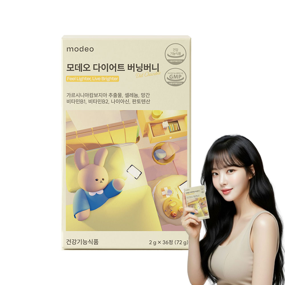 [1box] 모데오 버닝버니 다이어트 캔디 가르시니아 츄어블 레몬맛 36정, 1개 - 상품 이미지