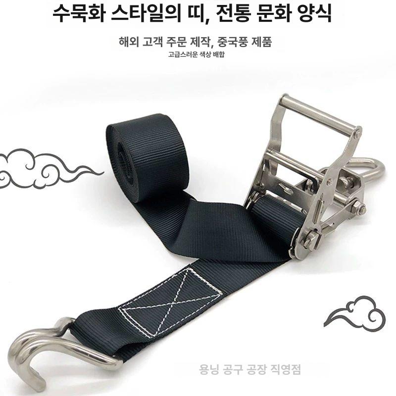 스텐 라쳇바 고정바 스테인레스 스트랩 화물차 수화물 화물 고정 깔깔이바 트럭 1m - 상세 이미지 5