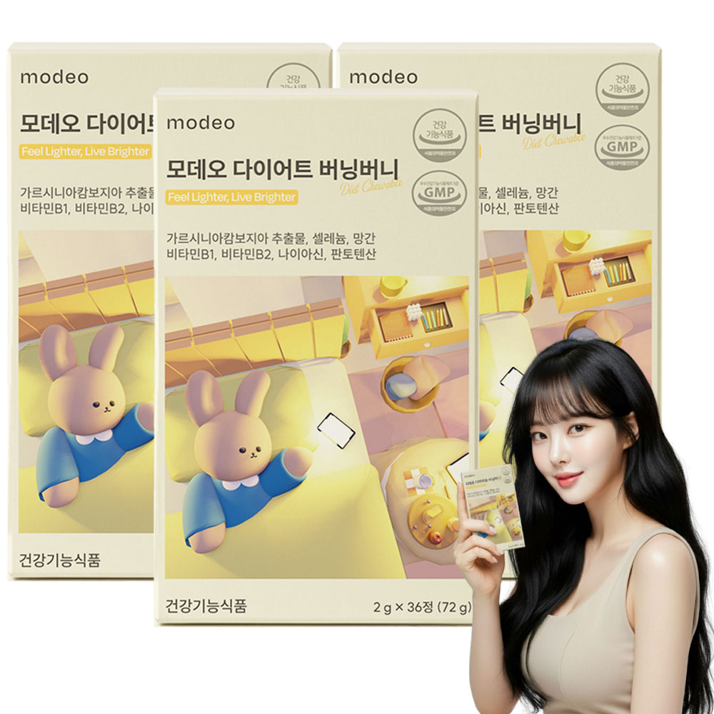 [3box] 모데오 버닝버니 다이어트 캔디 가르시니아 츄어블 레몬맛 36정, 3개 - 상품 이미지