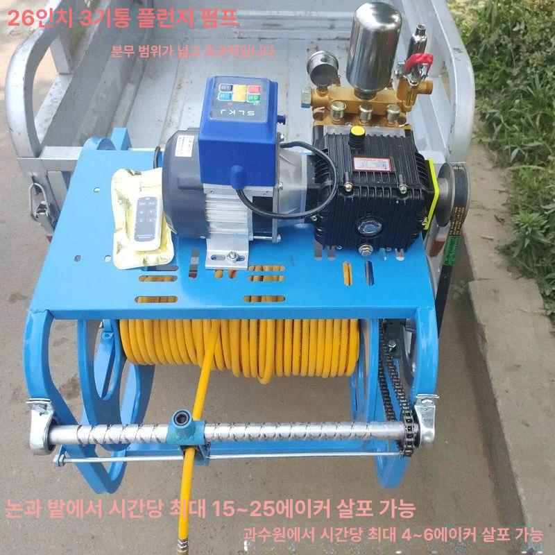농약호스 자동권취기 전동릴 줄감기 세차 농업용 호스릴 - 상세 이미지 3