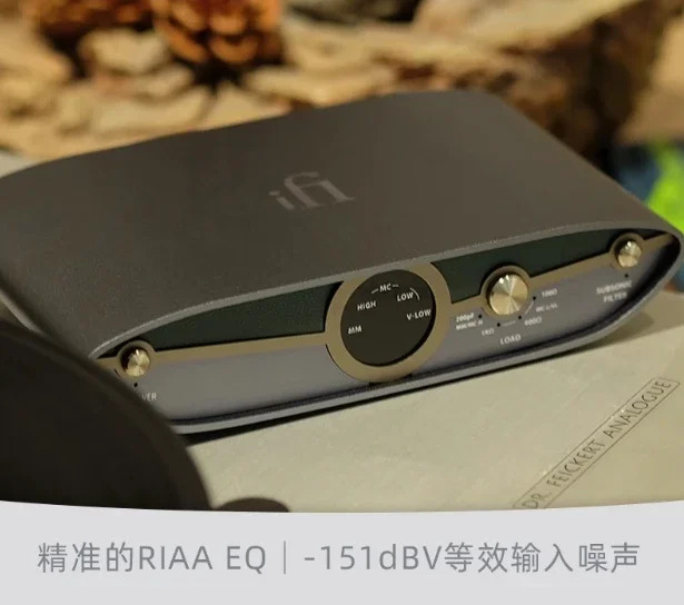 IFI ZEN 포노 3 MM MC 데스크탑 밸런스드 지능형 저주파