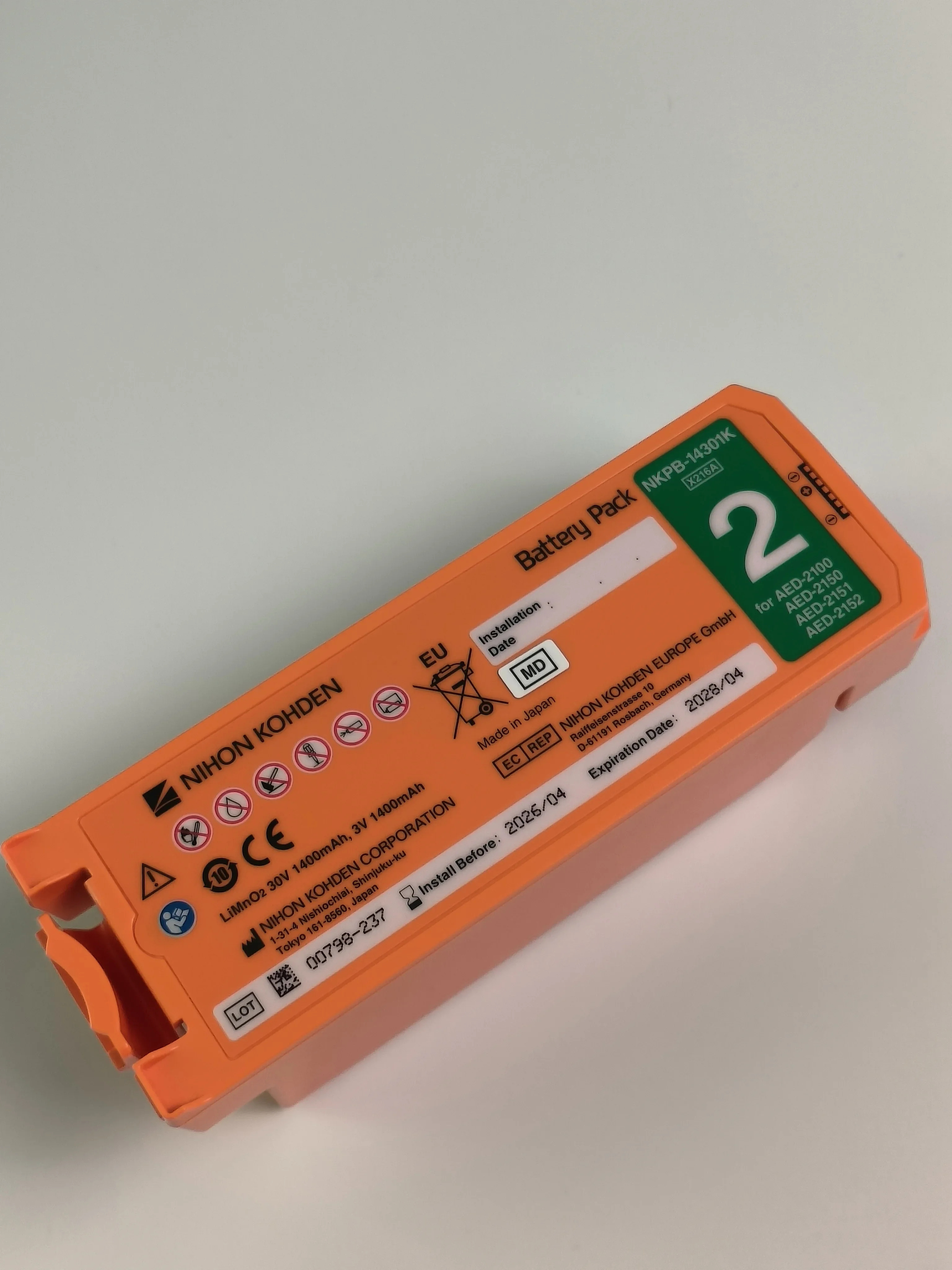 NIHON KOHDEN 일본 광전자공학 AED AED-2100/2150/215/2152 X216A