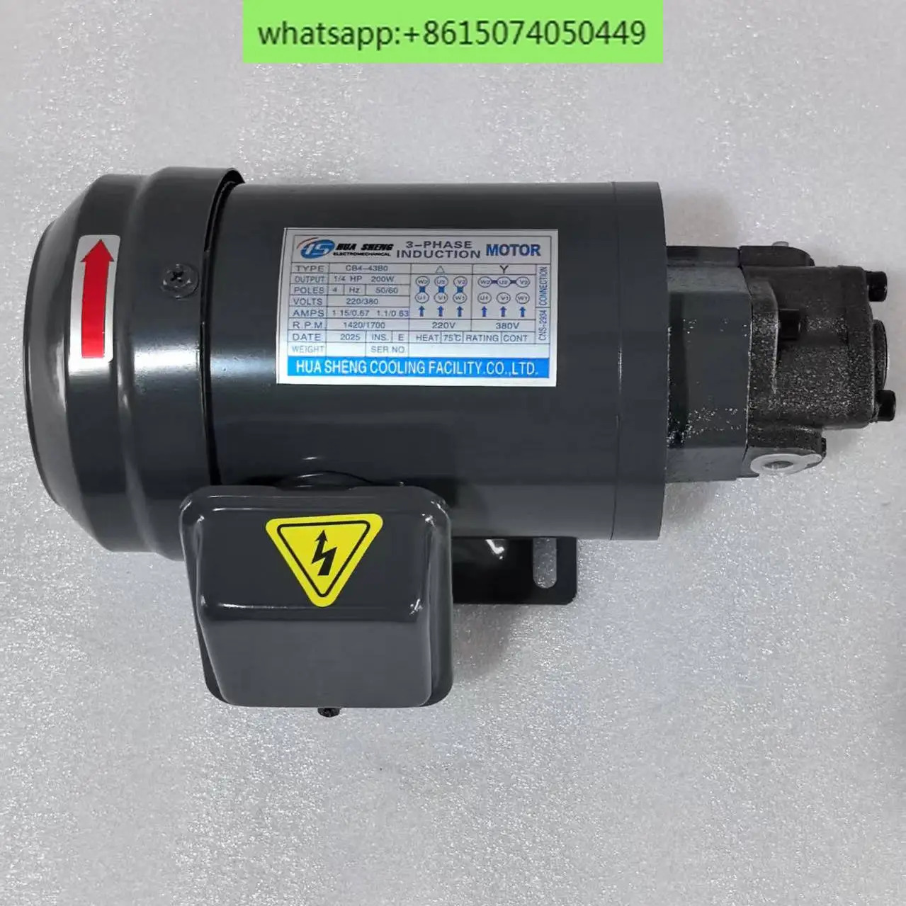 3상 모터 220/380V 12A 1/4hp호환190w 공작 기계 윤활유