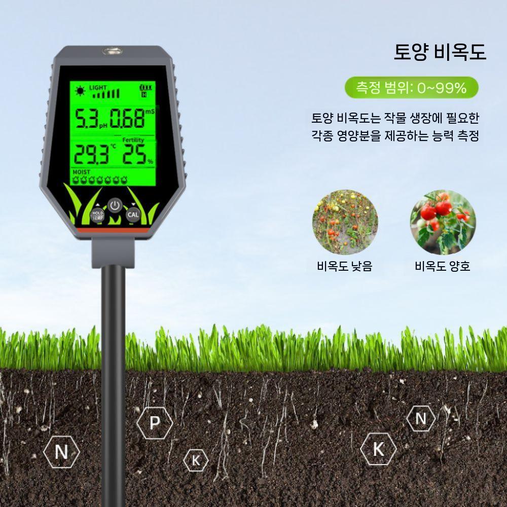 토양 EC측정기 전도도 산도 온도 수분 전기 PH 측정기 비료 EC 그린-6in1 이미지 6