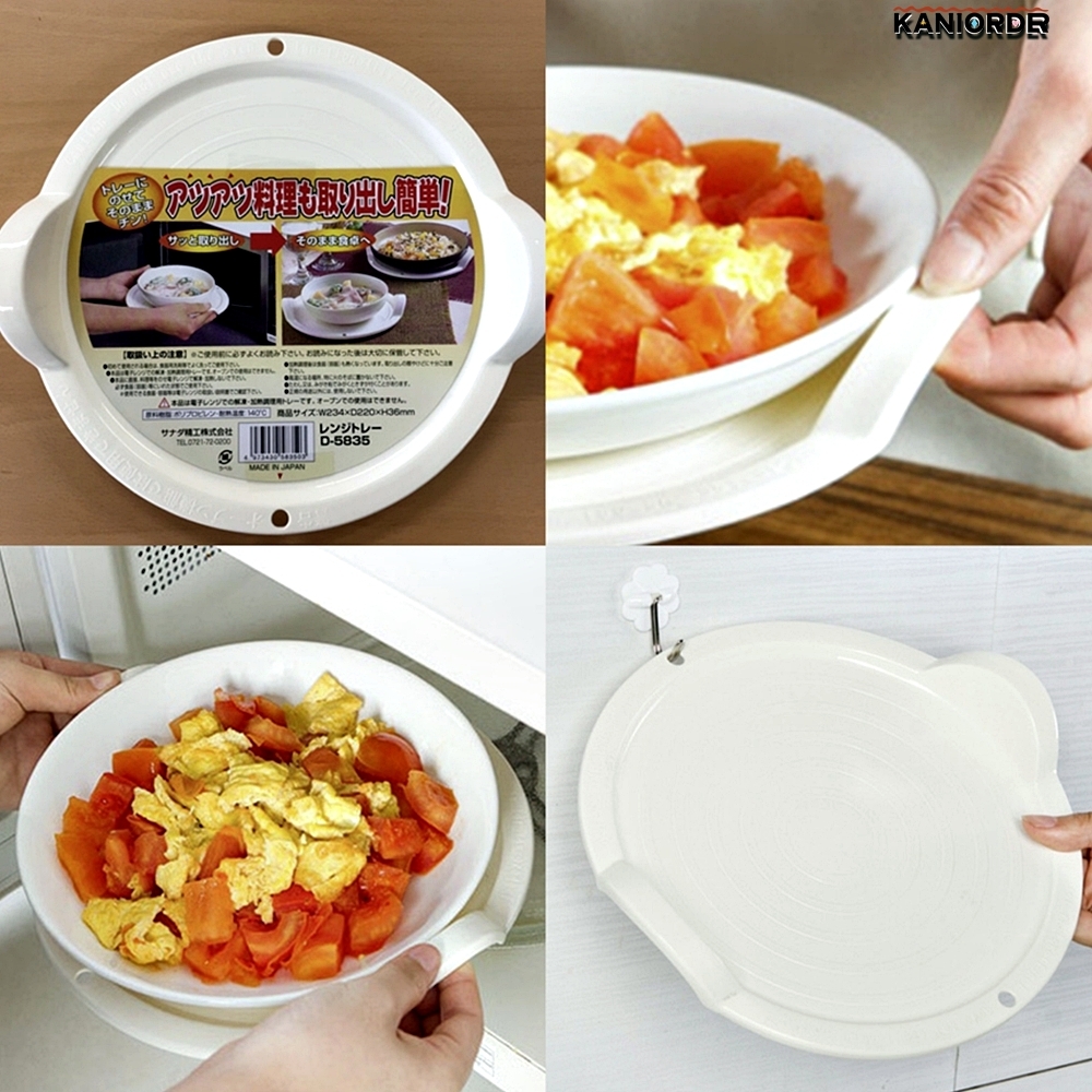 전자레인지 받침 오븐 용기 받침대 자취템 다용도 손잡이 렌지 접시 - 상품 이미지