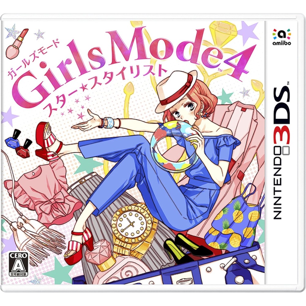 닌텐도 3DS 걸즈 모드4 스타 스타일리스트 패션 게임 - 상품 이미지