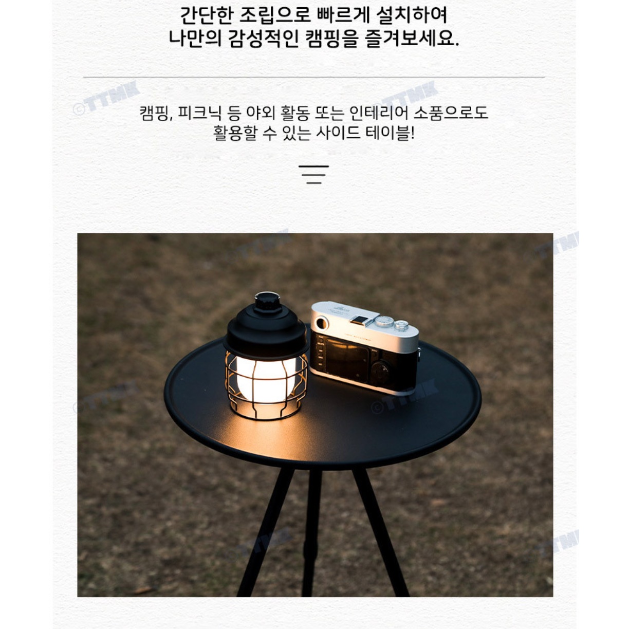 거실 가습기 테이블 가습기 거치대 가습기용 선반 사무실 가습기 받침대 - 상세 이미지 3