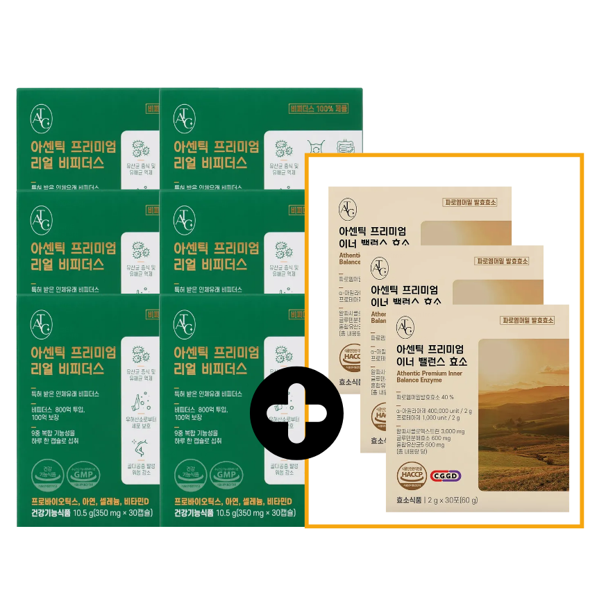 800억 투입 100억 보장 아센틱 프리미엄 리얼 비피더스100% 30캡슐 6개, 효소 + 알파CD 아센틱 프리미엄 이너 밸런스 효소 30포, 3개 - 메인 이미지