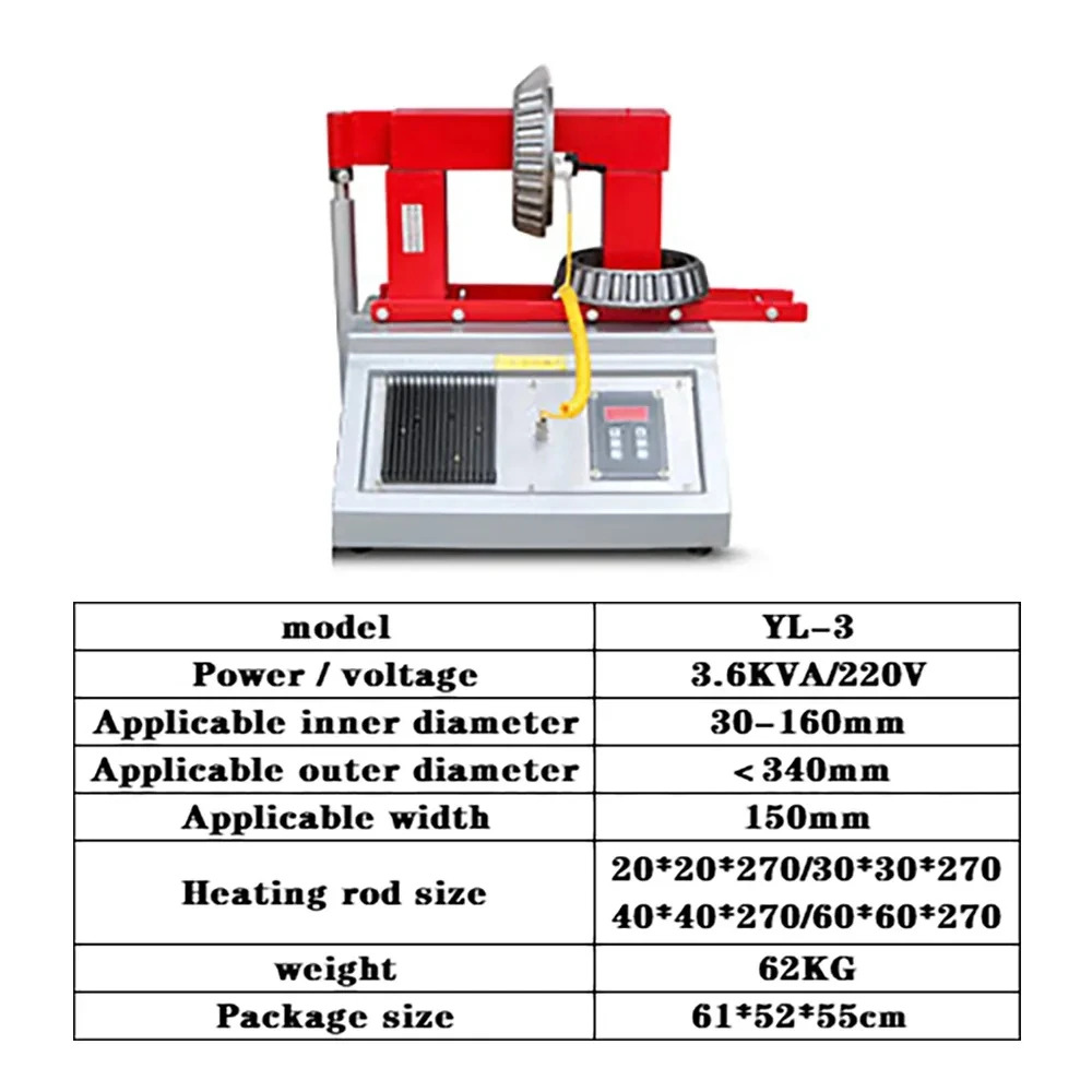 베어링 유도 히터 제거 피팅1-8KVA