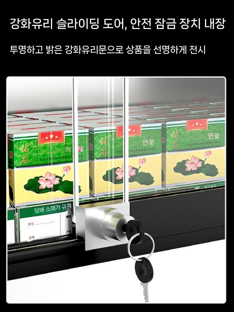 알루미늄 잠금장치 담배진열장 편의점 쇼케이스 캐비닛 1갑담배 5층6열 - 상세 이미지 2