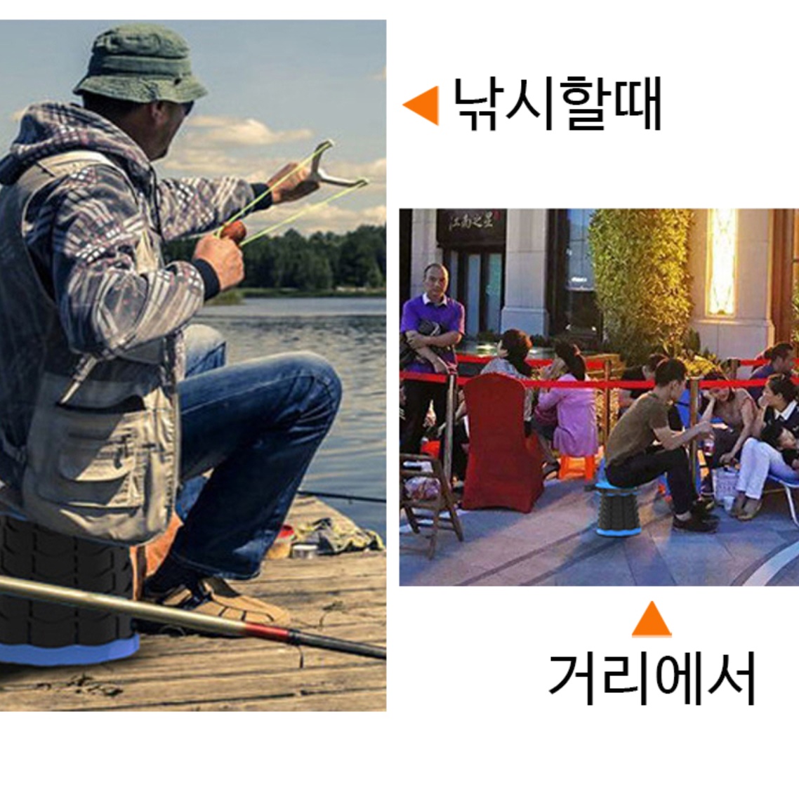 높은접이식의자 프라스틱의자 영화감독 원형 간이 의자 - 상세 이미지 3