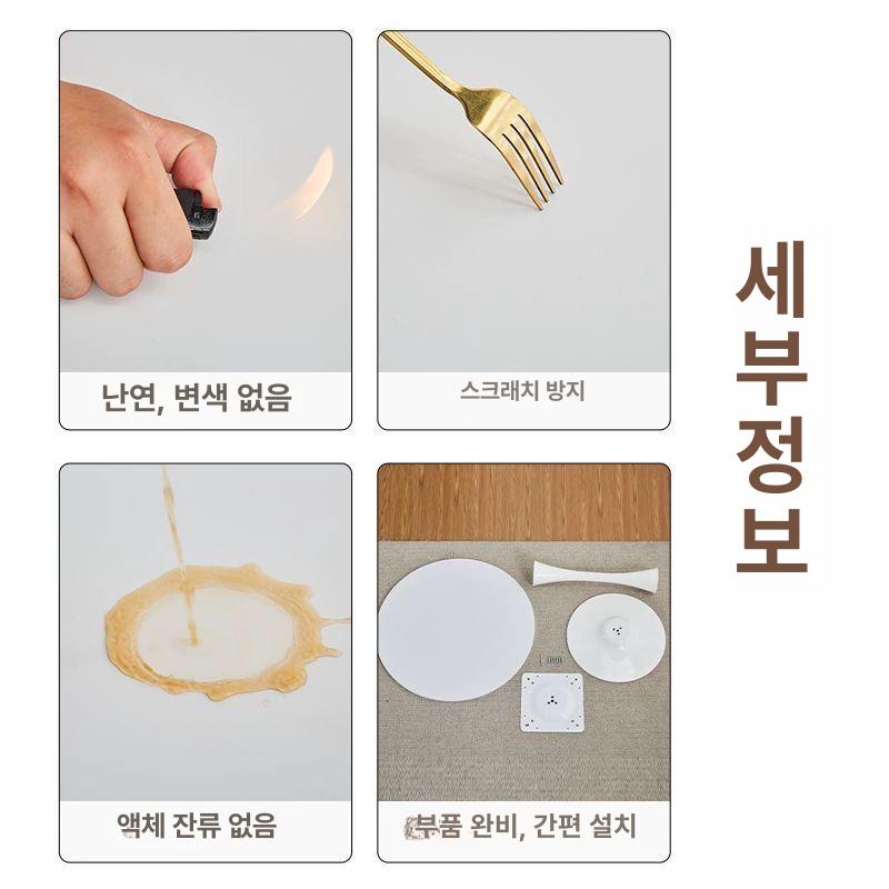카페 미니테이블 원형테이블 모던 거실 업소용 티테이블 - 상세 이미지 4