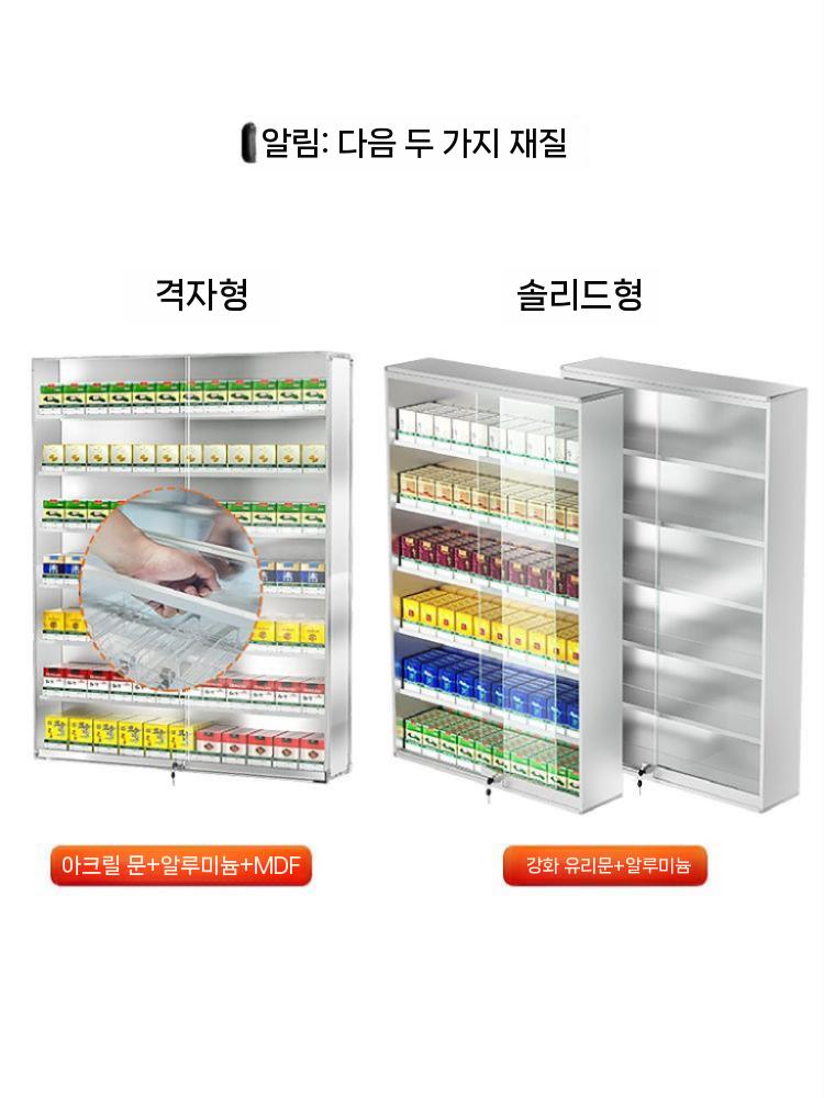 알루미늄 잠금장치 담배진열장 편의점 쇼케이스 캐비닛 1갑담배 5층6열 - 상세 이미지 3