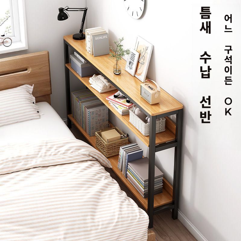 공간활용 슬림 선반 침대 옆 소파 뒤 틈새 수납장 80x20cm 블랙 - 상세 이미지 3