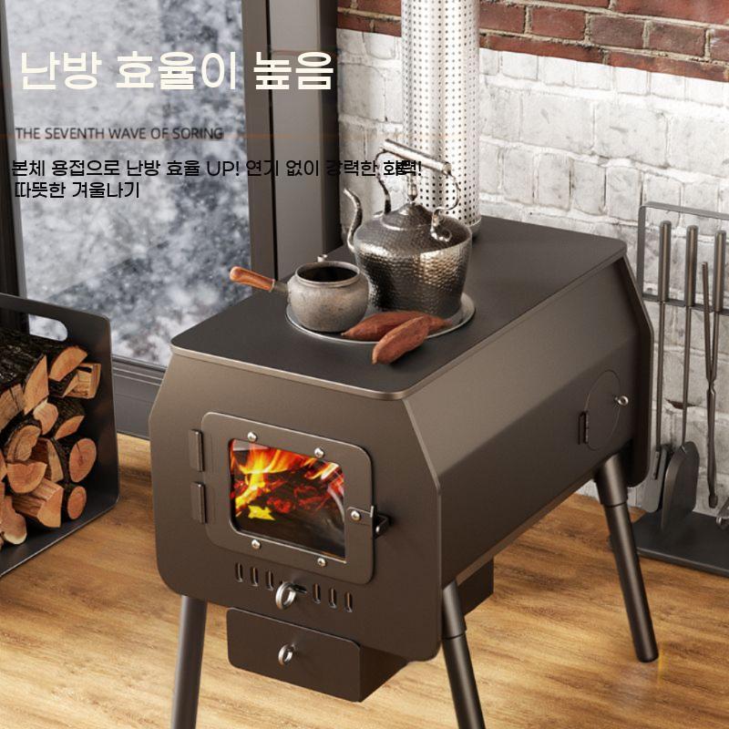 미니 화목난로 화로대 난방 캠핑용 연통 실내 소각로 야외 휴대용 벽난로 - 상세 이미지 5