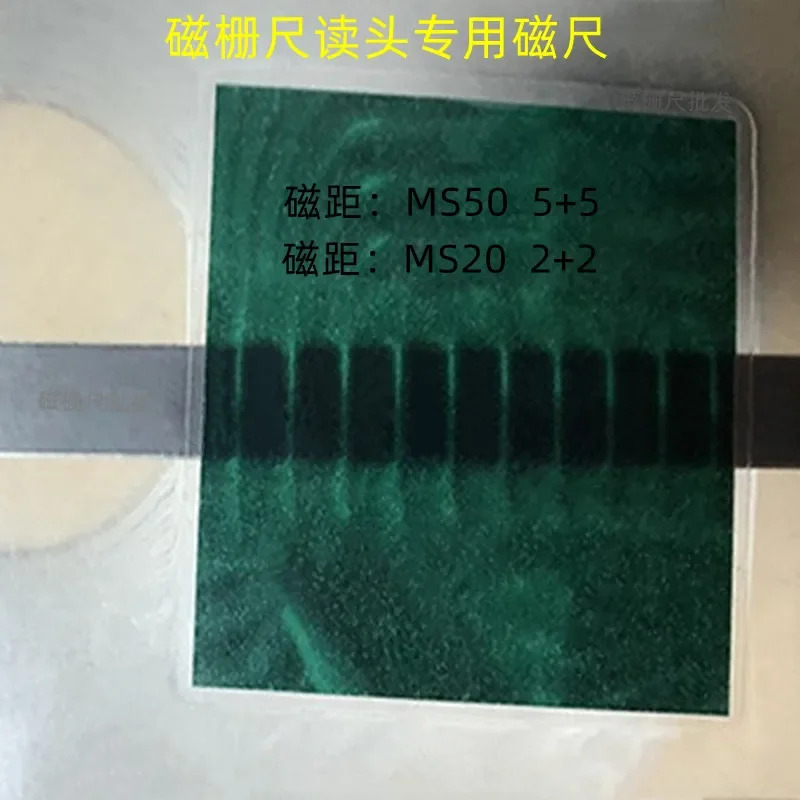 마그네틱 스트라이프/읽기 헤드금MS50 MS20 MP500 MB200 ELGO SIKO/GIVI 그리드 금자