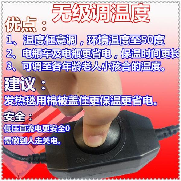 차량용 전기장판 시트 온열시트 온열 시거잭 12V 캠핑 차박 24V 1.5m x 0.5m 시거잭 - 상세 이미지 4