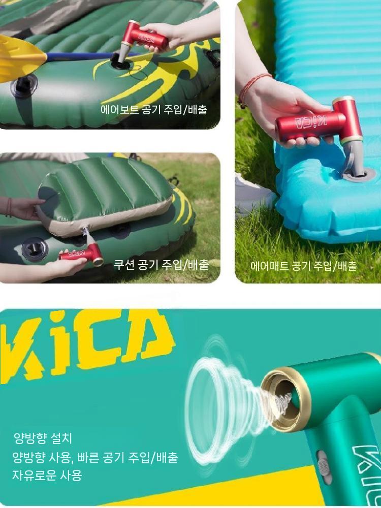 초강력 제트팬 2세대 핸디형 휴대용 송풍기 FAN2 무선 2S 블랙 - 상세 이미지 4