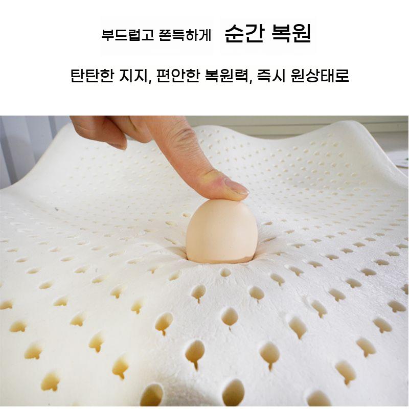 다리배게 낮은 다리 베개 기능성 라텍스 쿠션 침대 받침대 발베개 - 상세 이미지 3