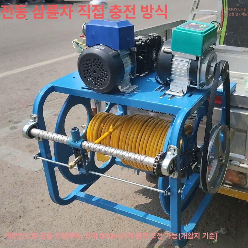농약호스 자동권취기 전동릴 줄감기 세차 농업용 호스릴 - 상세 이미지 4