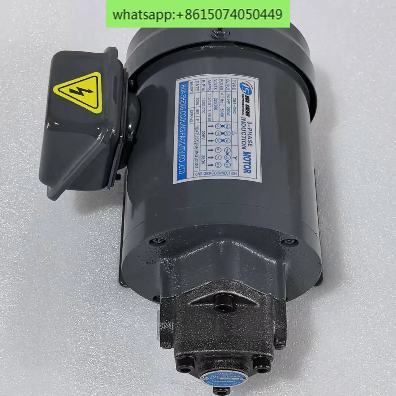 3상 모터 220/380V 12A 1/4hp호환190w 공작 기계 윤활유
