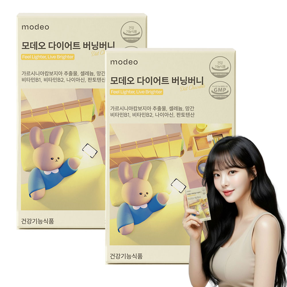 [2box] 모데오 버닝버니 다이어트 캔디 가르시니아 츄어블 레몬맛 36정, 2개 - 상품 이미지