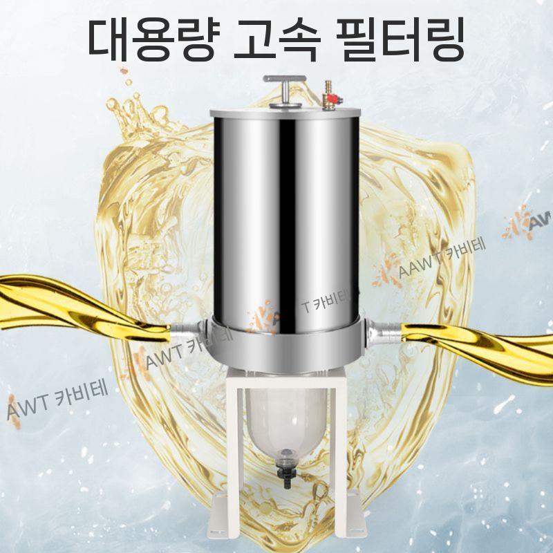 트럭 유수분리기 자동차 가솔린 유수 차량 대형 구식 6 커플 렛 - 상세 이미지 4
