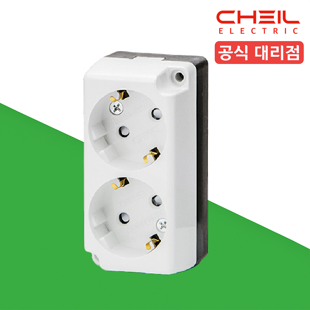 제일 노출콘센트 2구 연선용 나사타입 화이트 돌출형 국산 설치 제품 이미지