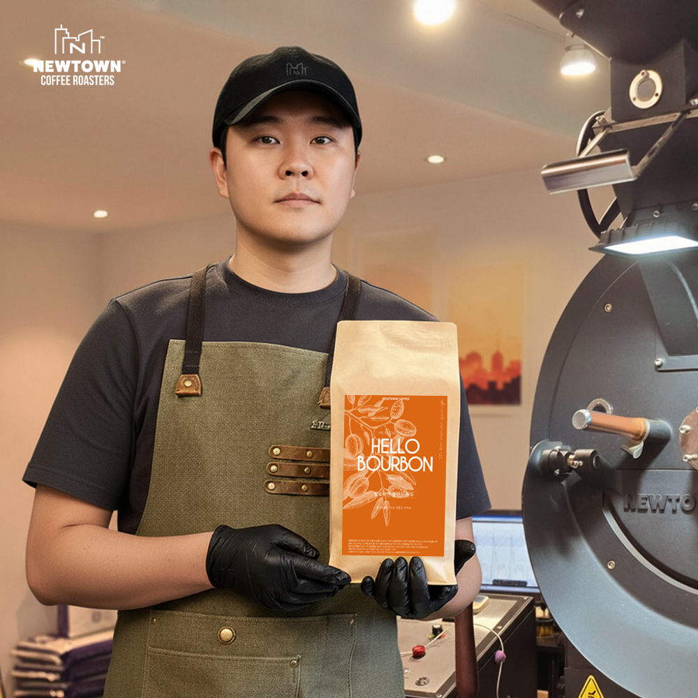 당일로스팅 원두500g 홈카페 피넛향 홀빈 분쇄 헬로버번 - 메인 이미지