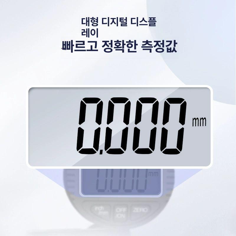 정밀 석정반 하이트게이지 베이스 디지털 다이얼 측정 정반 - 상세 이미지 2
