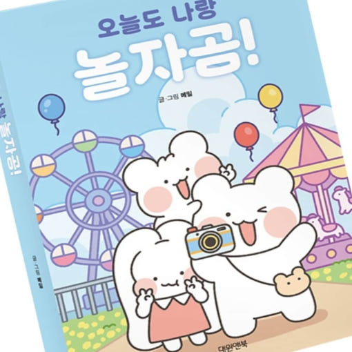 thumbnail-1