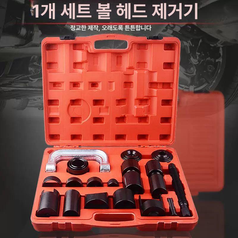 볼조인트 탈착기 십자베어링 교환기 자동차 정비 분리공구 - 상세 이미지 2
