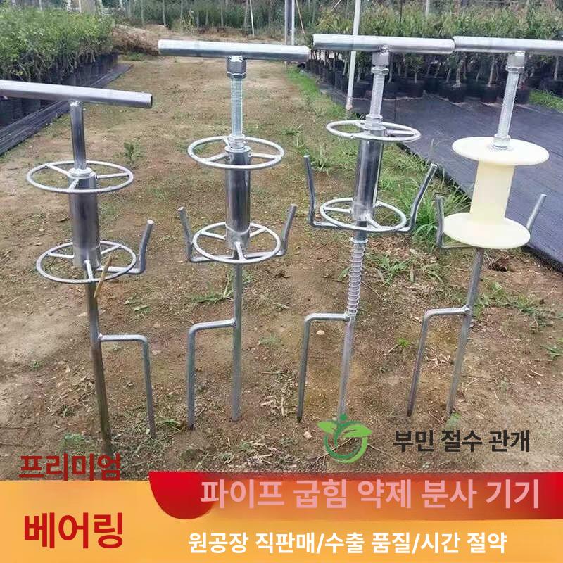 호스가이드 터닝 전선 드래그 워터 꼬임 권취기 방지 스테인리스샤프트파이프휠 분리형 1개 - 상세 이미지 2