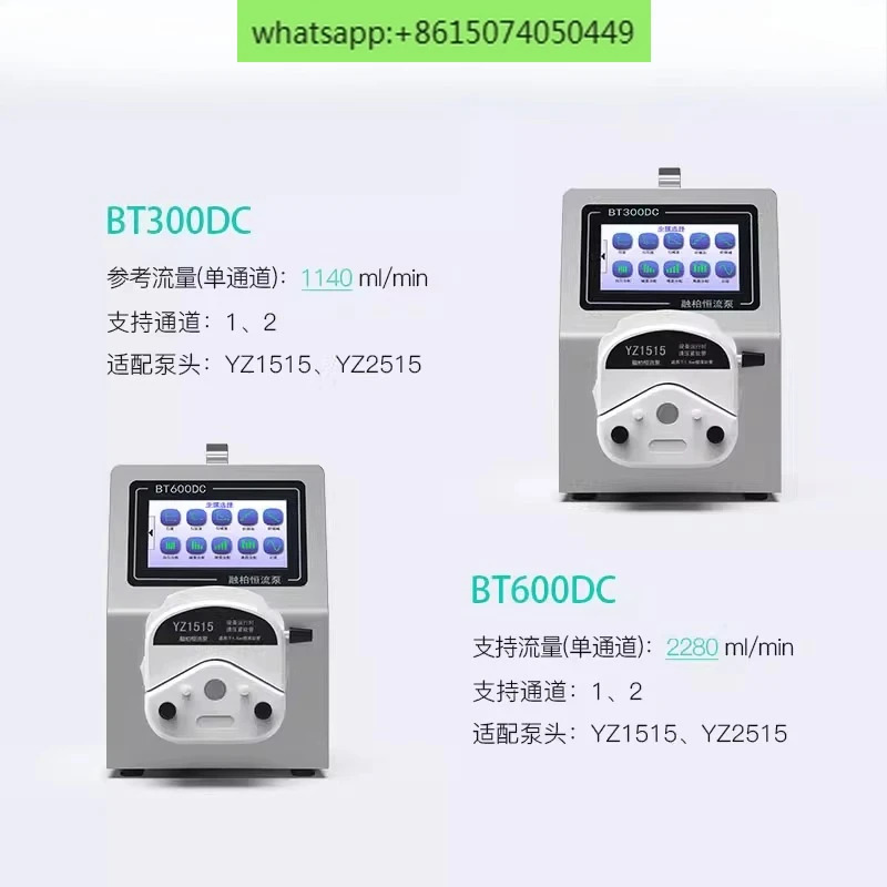 지능형 스테인레스 스틸 보정 소형 연동 작동 제어 논리 모듈 BT300-600DC