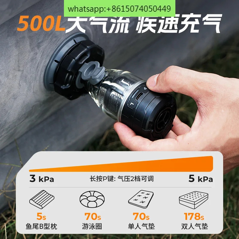 피쉬테일 무선 휴대소파 에어쿠션 에어펌프 MAX PUMP 3펌프 화이트 500L/min