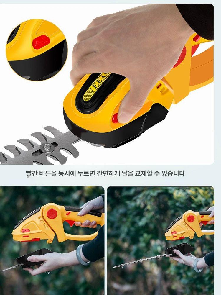 충전식 잔디예초기 휴대용 제초기 정원관리 조경 벌초작업 - 상세 이미지 2