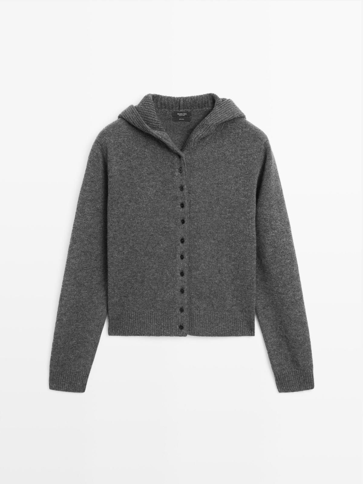 마시모두띠 프리미엄 울 니트 후드 버튼업 가디건 5793/693 ANTHRACITE GREY - 상품 이미지