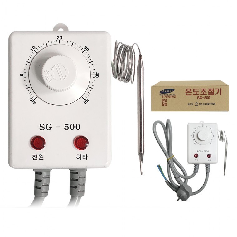 세기 온도조절기 온도감지 센서 동파방지열선 SG-500 - 상품 이미지