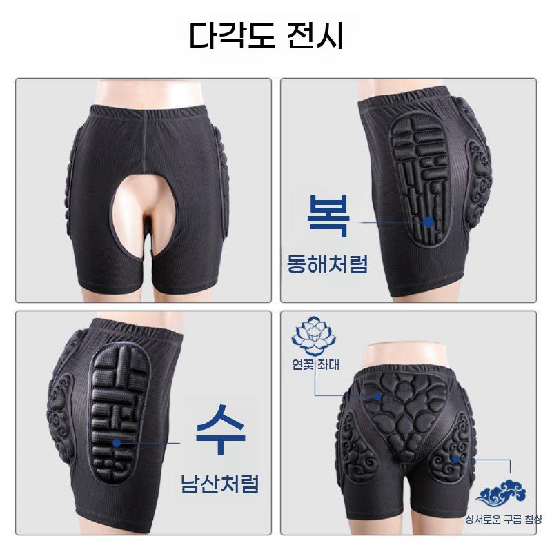노인 엉덩이 보호대 바지 패드 꼬리뼈 속옷 낙상방지 골절 쿠션 보호 - 상세 이미지 4
