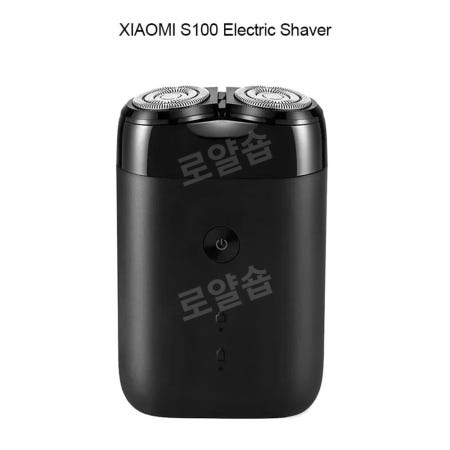 [해외]샤오미 미지아 S100 휴대용 전기면도기