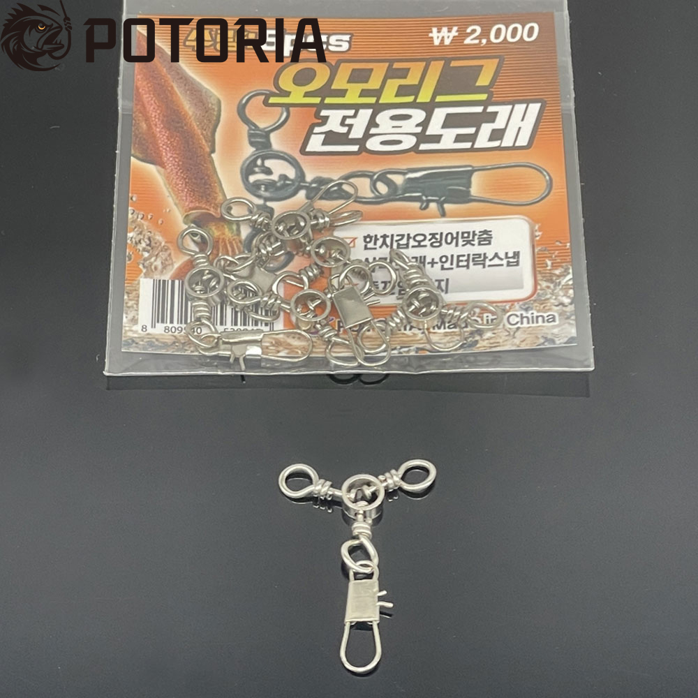 포토리아 한치 오모리그 전용 도래 채비 가지채비 5개입 - 상세 이미지 2