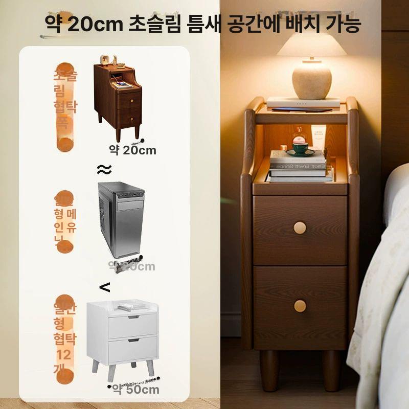원목 틈새협탁 침대옆 쇼파옆 슬림 수납장 거실 침실 사이드테이블 - 상세 이미지 3
