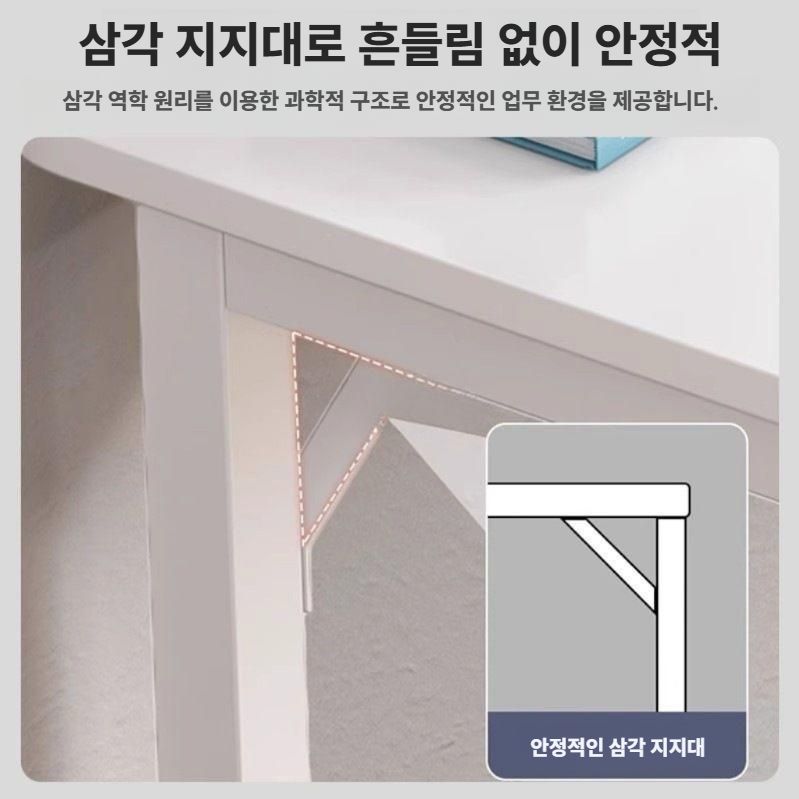 침대 옆 테이블 소파 뒤 폭좁은 틈새 선반 공간활용템 1단 80x40cm 화이트