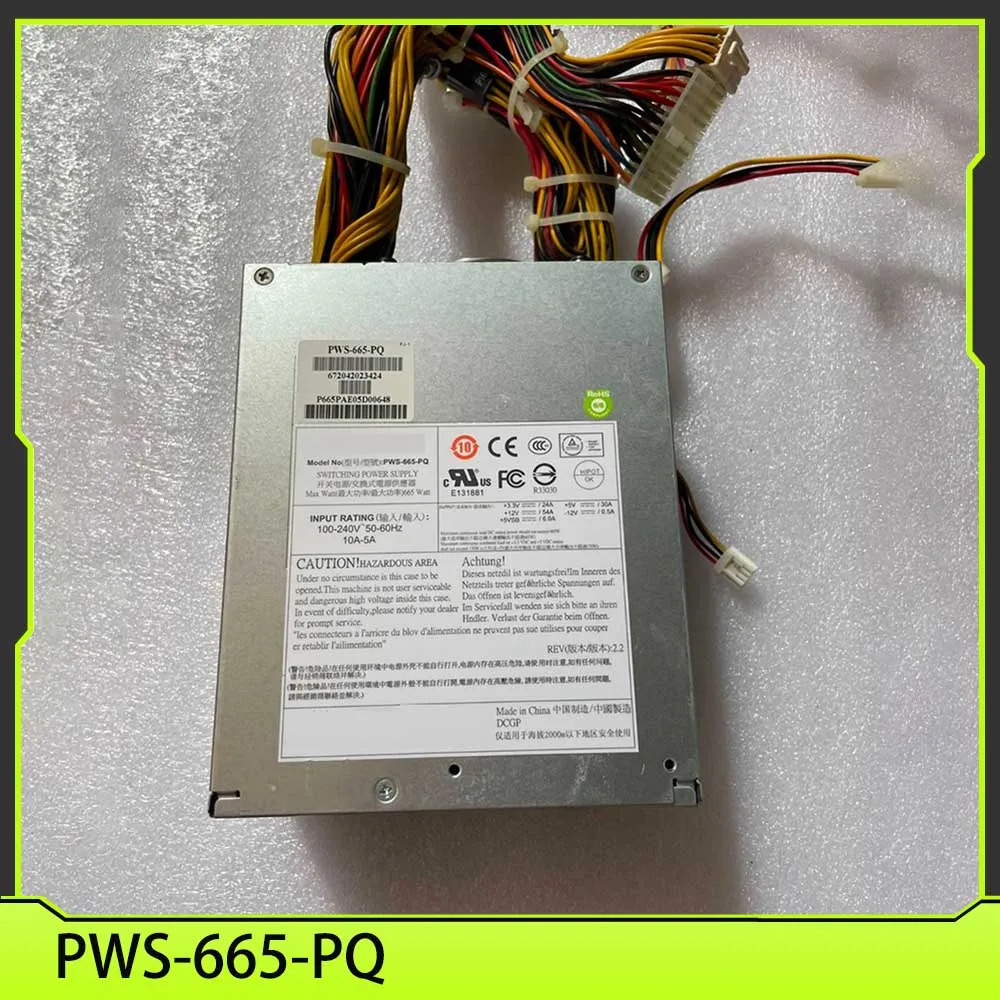 슈퍼마이크로 665W 타워 워크스테이션 전원공급장치 PWS-665-PQ용