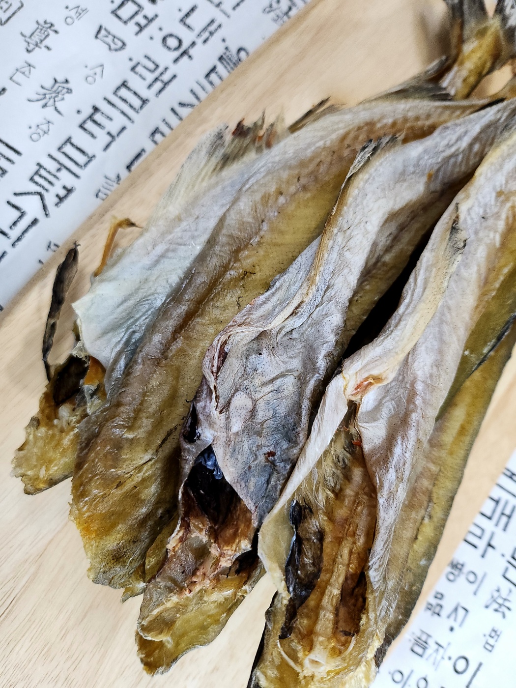 (마른총각) 무조미노가리 명태노가리 1kg, 1개 - 상세 이미지 4