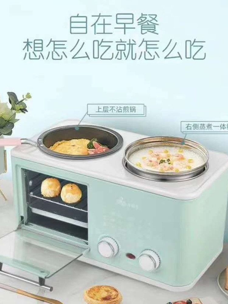 1~2인용 멀티 전기 다기능 싱글 가정용 냄비 요리 블루4in1 - 상세 이미지 2
