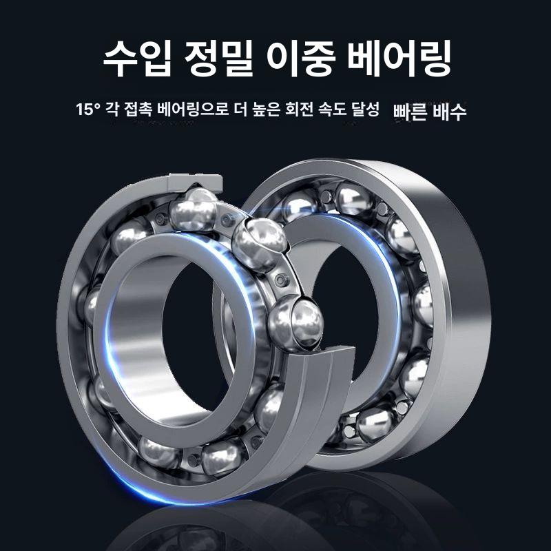 무선 양수기 배터리워터펌프 가정용 농업용 배수펌프 7m - 상세 이미지 3